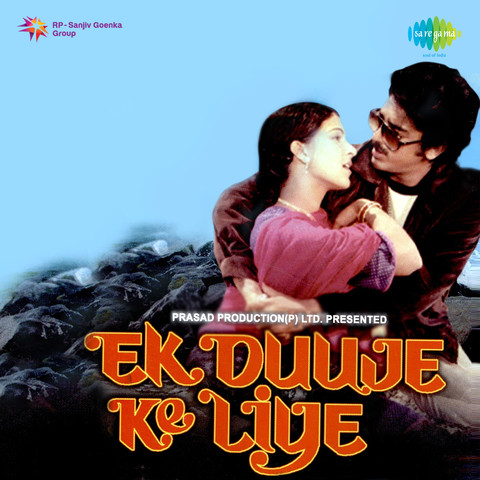 Ek Duje Ke Liye Movie Songs Download From Mymp3.com