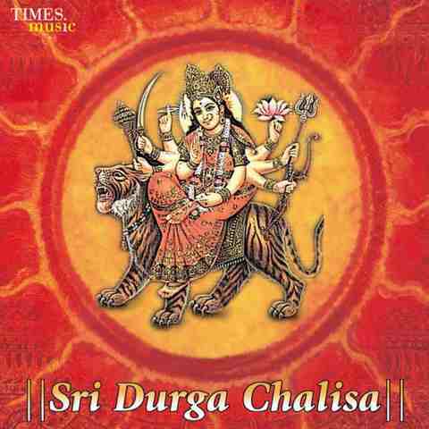 Durga Mata Aarti In Hindi Mp3 Free Download ^NEW^ crop_480x480_66231