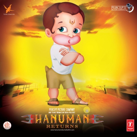 bal hanuman movie hanuman chalisa  mp320