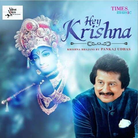 krishna song mp3 download