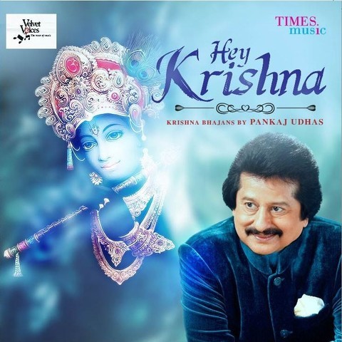 krishna poratam mp3 songs free download