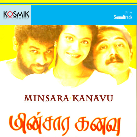 Vennilave Vennilave Tamil Song Download
