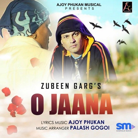 o jaana mp3 song download