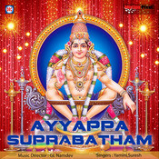 Venkateswara Suprabatham for Android - APK Download