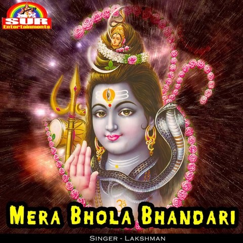 Download mp3 Mera Bhola Hai Bhandari Kare Nandi Ki Sawari Shambhu Nath Re Shankar Nath Re (7.16 MB) - Free Full Download All Music
