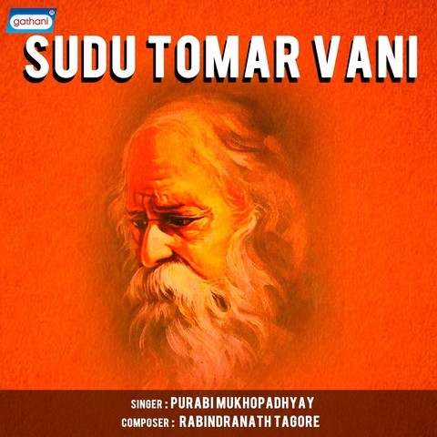 Majhe Majhe Tabo Dekha Pai Mp3 Song Download Sudu Tomar Vani Majhe Majhe Tabo Dekha Pai à¦® à¦ à¦® à¦ à¦¤à¦¬ à¦¦ à¦ à¦ª à¦ Bengali Song By Purabi Mukhopadhyay On Gaana Com majhe majhe tabo dekha pai mp3 song download sudu tomar vani majhe majhe tabo dekha pai à¦® à¦ à¦® à¦ à¦¤à¦¬ à¦¦ à¦ à¦ª à¦ bengali song by purabi mukhopadhyay on gaana com