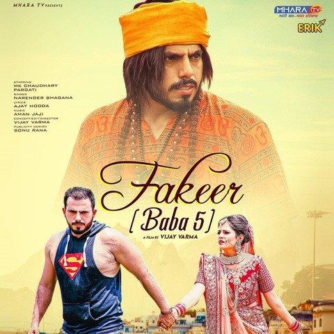 Fakeer In Tamil Download Movie