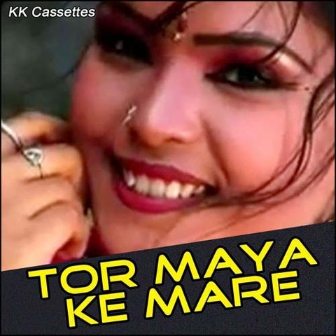 Maya Tamil Mp3 Song Free Download