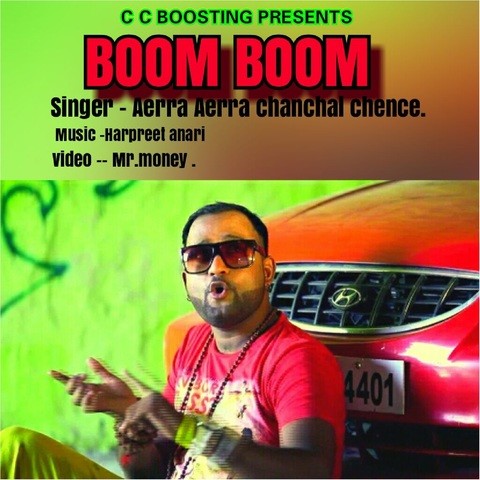 boom boom boom boom boom lyrics