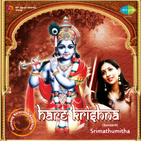 Lord Krishna Bengali Mp3 Songs Free Download