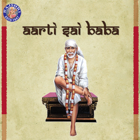 sai baba serial aarti mp3 free download