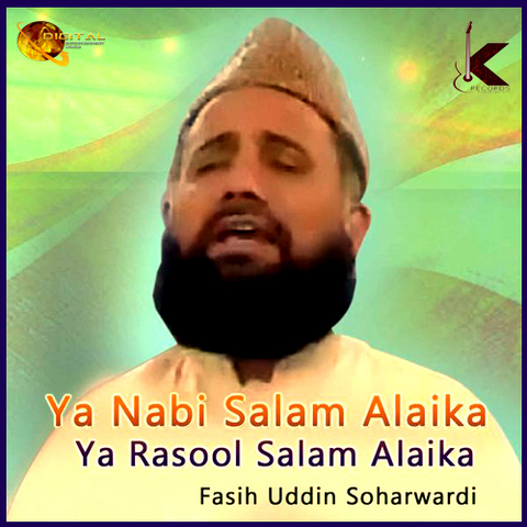 arabic naat muhammad nabi nabi noro maher zain mp3 download
