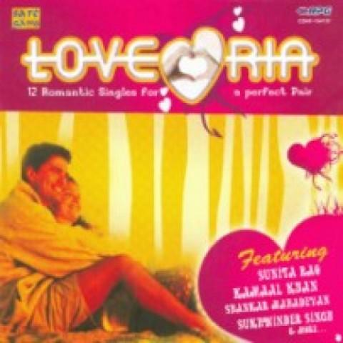 o jana mp3 atif