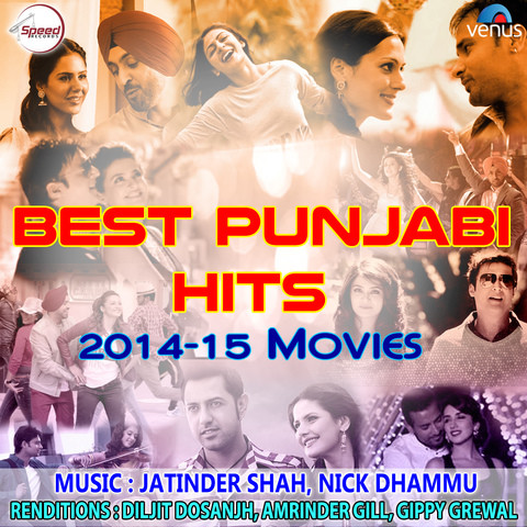 Kismat Mp3 Song Download Punjabi Music Hits 2014 15 Movies Kismat À¨ À¨¸à¨®à¨¤ Punjabi Song By Diljit Dosanjh On Gaana Com All movies channel new punjabi movie kismat is comedy movie. gaana