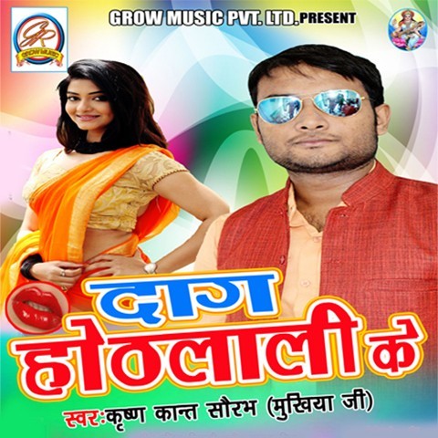 jeevitham onneyullu song download jeevitham onneyullu song download