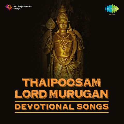 bhushpavanam kuppusamy ayyappan mp3 song downlod
