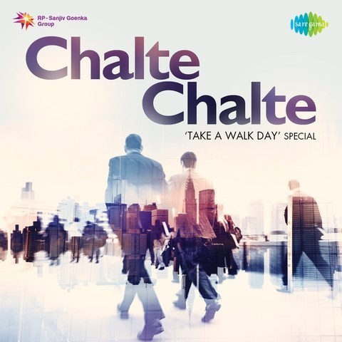 Tu Kal Chala Jayega Mp3 Song Download Chalte Chalte Take A Walk Day Special Tu Kal Chala Jayega à¤¤ à¤à¤² à¤à¤² à¤ à¤à¤ Song By Manhar Udhas On Gaana Com tu kal chala jayega mp3 song download chalte chalte take a walk day special tu kal chala jayega à¤¤ à¤à¤² à¤à¤² à¤ à¤à¤ song by manhar udhas on gaana com