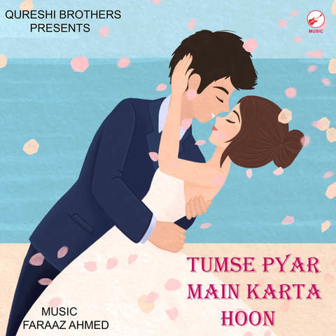 main tumse pyar karta hu in english