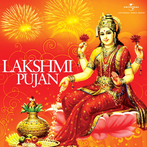 laxmi mantra hindi