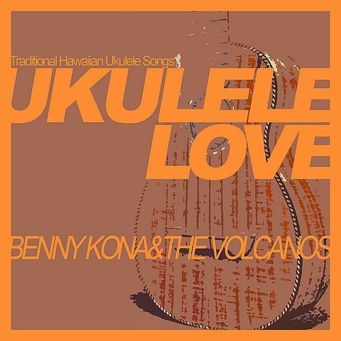 Benny And Luna Luna Nana Mp3 Song Download Ukulele Love Luna Nana Song By The revivalist 18 february 2020. benny and luna luna nana mp3 song download ukulele love luna nana song by