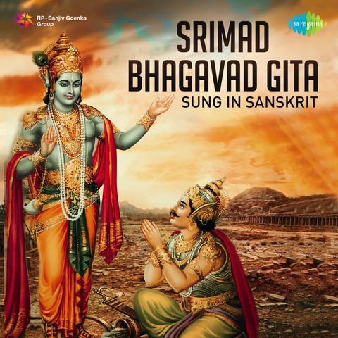 Shrimad Bhagwat Gita In Sanskrit Pdf