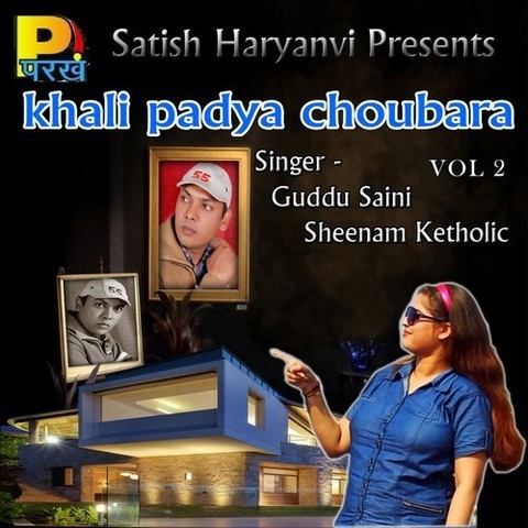 SPCL-0590 HAATH JOD HATHIYAR CHHOD.pdf - Google Drive