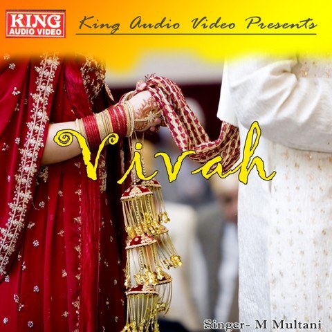 Vivah Lyrics - All Songs Lyrics & Videos