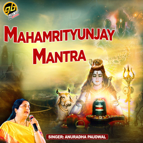 mrityunjay mantri by anuradha paudwal free download