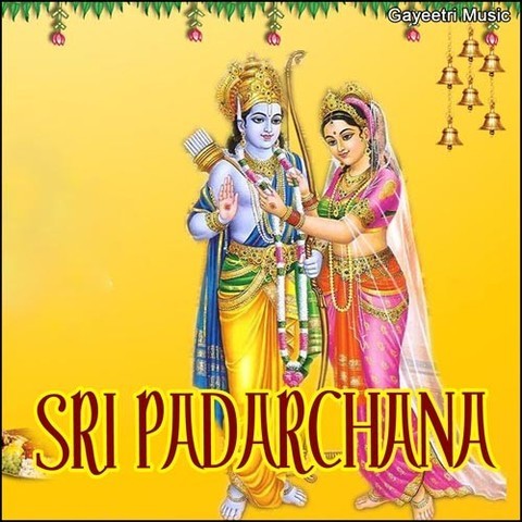 O Rama Sri Rama Na Rama Sita Mp3 Free Download