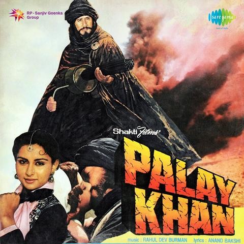 Salma Ko Mil Gaya Balma Mp3 Song Download Palay Khan Salma Ko Mil Gaya Balma Song By Lata Mangeshkar On Gaana Com gaana