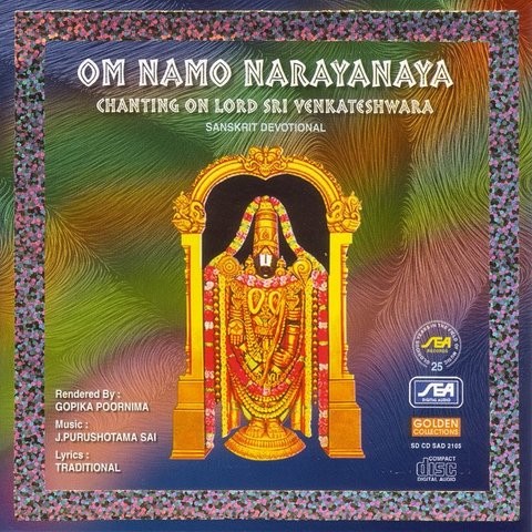 translate om namo narayanaya