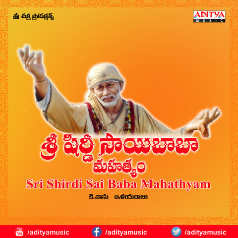 shirdi sai baba telugu songs free download south mp3