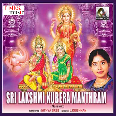 Lakshmi Maa Mantra