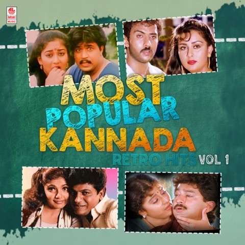 Gadibidi Krishna Kannada Movie Mp3 Songs Download 2