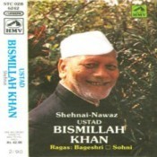 ustad bismillah khan wedding shehnai mp3 free download