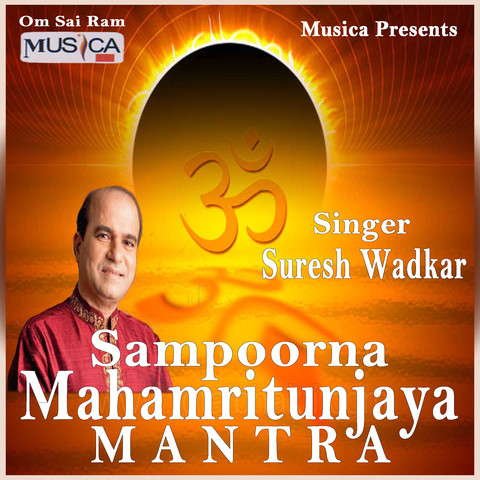 mahamrityunjay mantra suresh wadkar free mp3