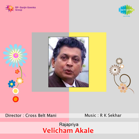 Varmudiyil MP3 Song Download- Velicham Akale Malayalam Songs on Gaana.com