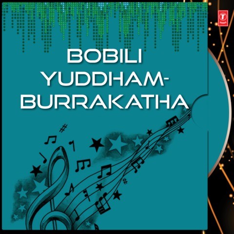 Bobbili Yudham movie in hindi free