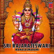 Raja rajeswari serial mp3 songs free, download