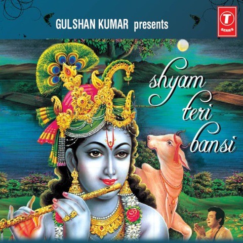 Hari Ji Mori Laagi Lagan Mat Todna Mp3 Song Download Shyam Teri Bansi Hari Ji Mori Laagi Lagan Mat Todna Himachali Song By Sher Singh On Gaana Com gaana