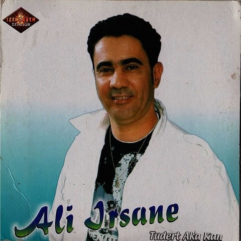 TÉLÉCHARGER ALI IRSANE MP3 GRATUIT