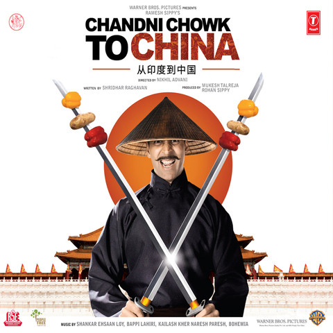 Chandni Chowk To China 3 movie  hd mp4