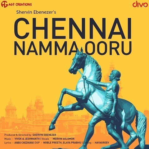 Namma Oorunayagan Tamil Mp3 Songs