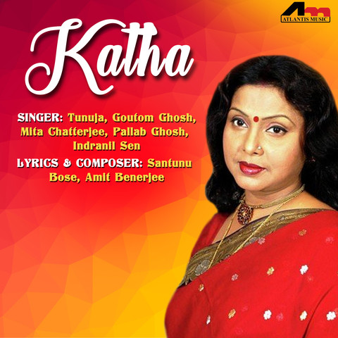 Katha Dao Abar Asbe Mp3 Song Download Katha Katha Dao Abar Asbe à¦à¦¥ à¦¦ à¦ à¦à¦¬ à¦° à¦à¦¸à¦¬ Bengali Song By Pallab Ghosh On Gaana Com katha dao abar asbe mp3 song download katha katha dao abar asbe à¦à¦¥ à¦¦ à¦ à¦à¦¬ à¦° à¦à¦¸à¦¬ bengali song by pallab ghosh on gaana com