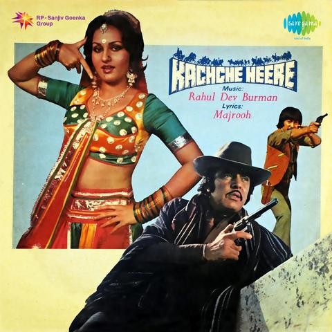 goliyan ki rasleela ramleela mp3 songs free download goliyan ki rasleela ramleela mp3 songs free download