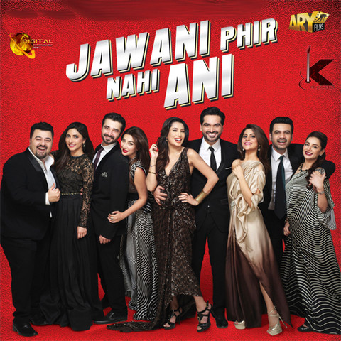 jawani phir nahi ani full movie hd 720p download