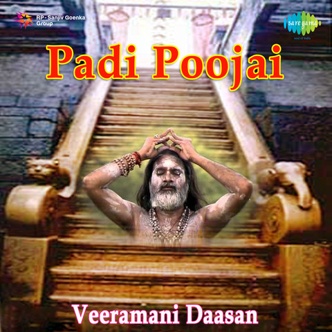 veeramanidasan ayyappan tamil songs free download