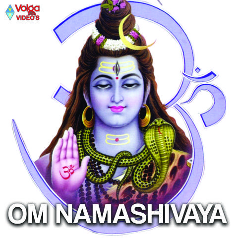 namashivaya namashivaya om namashivaya song telugu