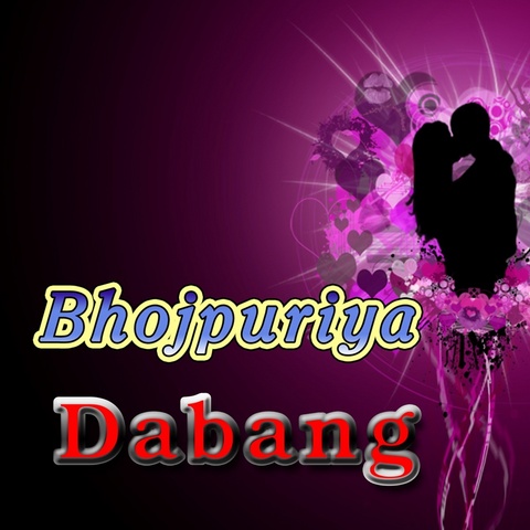 Dabangg 2 Songs Download: Dabangg 2 MP3 Songs Online Free