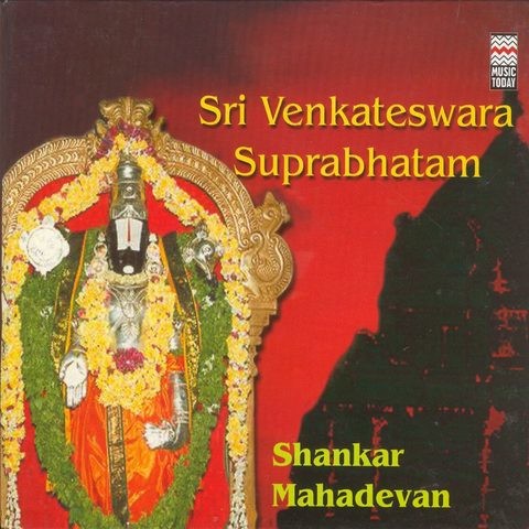 suprabhatam download tamil suprabhatam download tamil
